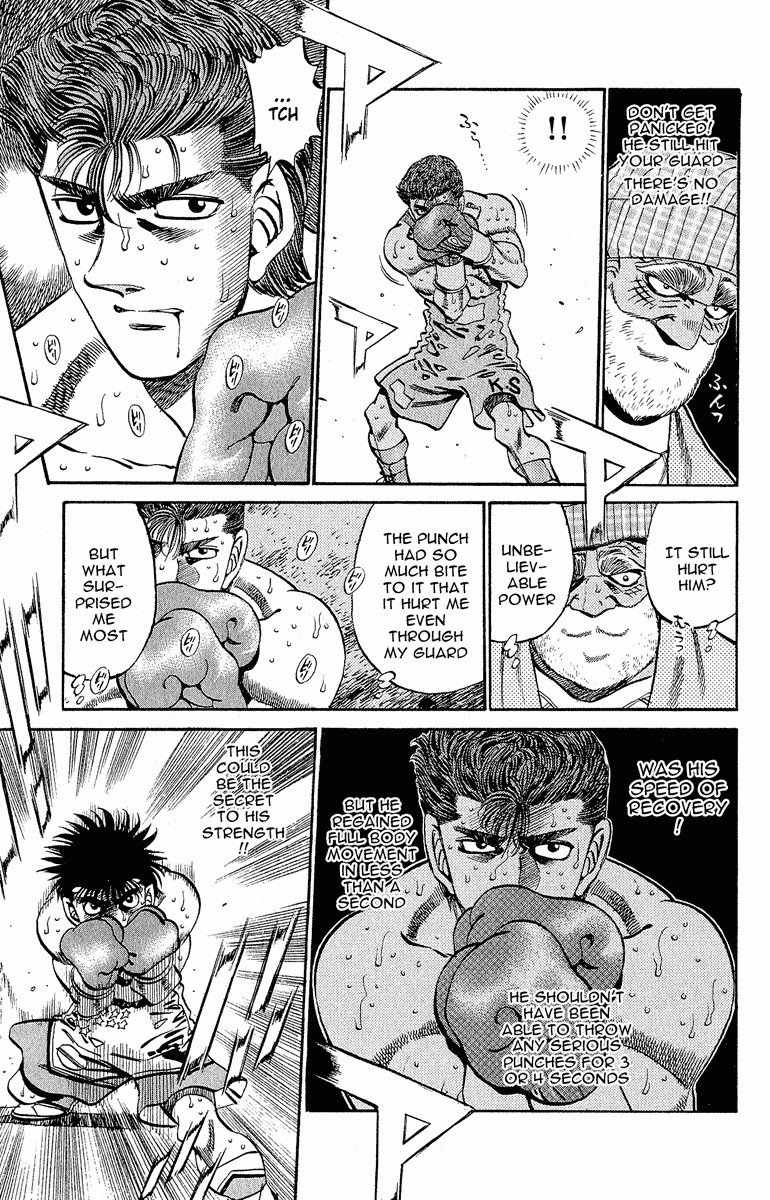 Hajime no Ippo Chapter 304 7